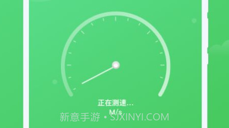 实用WiFiv1.0.11截图