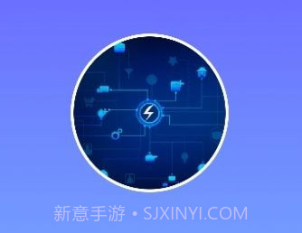 小奕连点器V6.0.8截图
