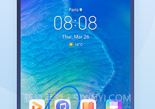 畅联V2.2.7截图