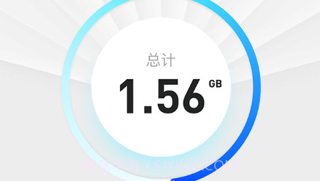 金牌手机管家v1.10截图