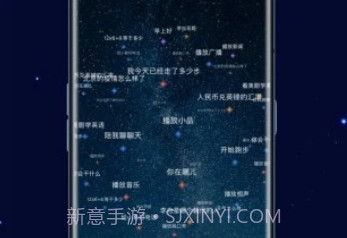 TA来了v3.4.6截图