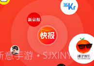 看点快报V6.1.4截图