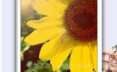 马赛克清除器v2.0.13截图