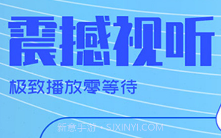 背着钱袋的猫影视v1.11截图