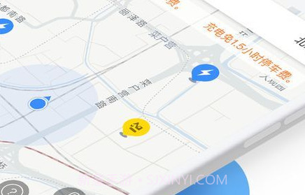 特瓦特充电v4.1.12截图