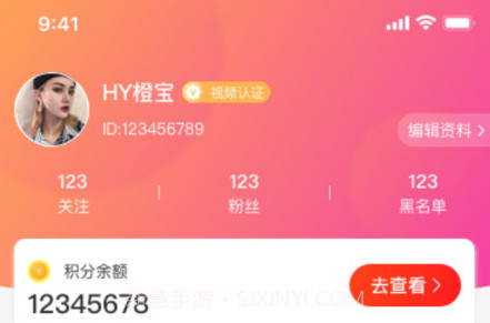 悦对v1.0.6截图