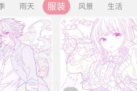 数字涂色绘画册v1.11截图