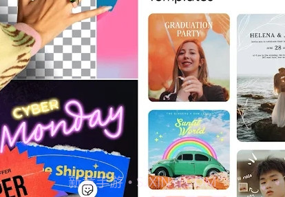 PicsArtv8.3.7截图