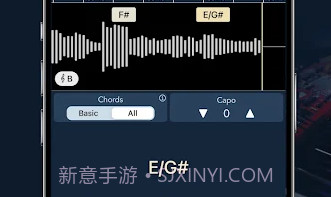 chord aiV2.4.5截图