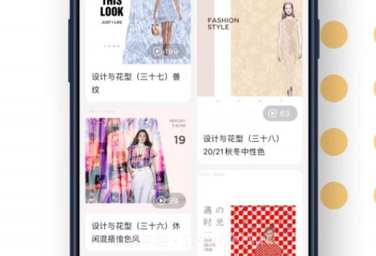 小空视频v1.3.14截图