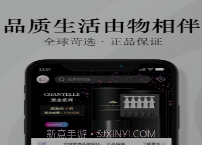 由物v1.0.11截图