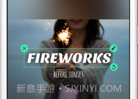 InShotv1.396.4截图