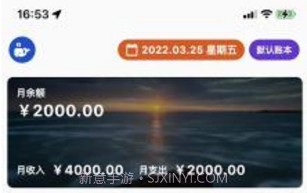 有鱼kikv1.2.10截图