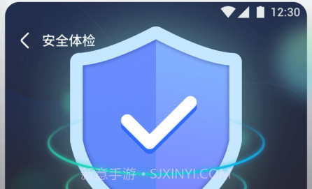 WiFi随意连v1.0.5截图