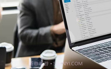 晨恩流程管理v1.13截图