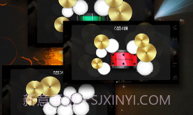 真实架子鼓v1.6截图