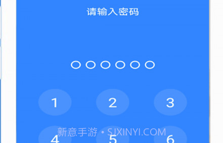 隐私加密相册管家v2.1.15截图