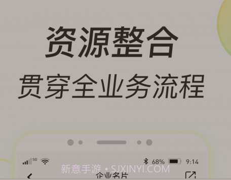 多彩狗v1.13截图