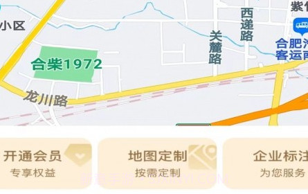 微观地图v1.1.12截图
