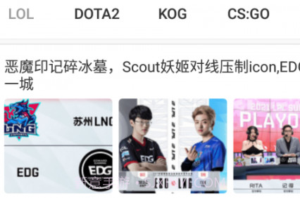 bt游戏购v1.12截图