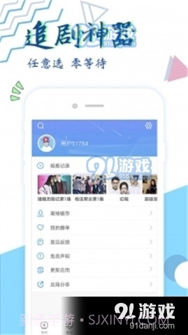 狼人乱码无限2023芒果2.2.8.5截图
