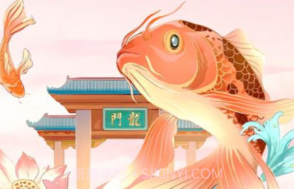 锦鲤万年历v1.0.6截图