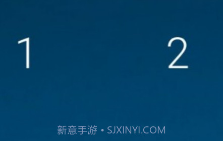 蚂蚁计时v2.1.11截图