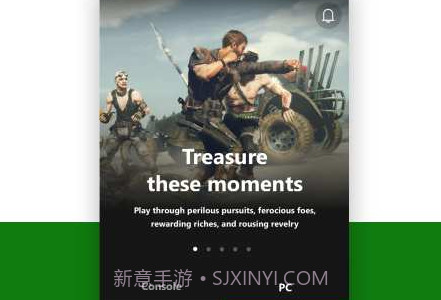 Xbox云游戏（Xbox Game Pass）v2112.73.6截图
