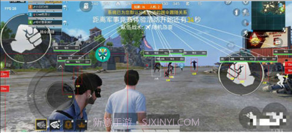和平精英hun绘制辅助v2.0v2.6截图