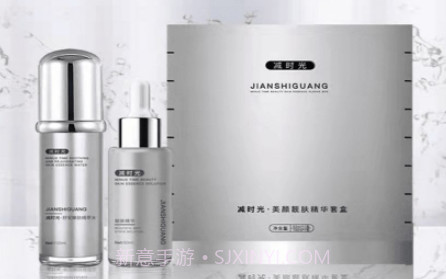 好麦优品v1.0.11截图
