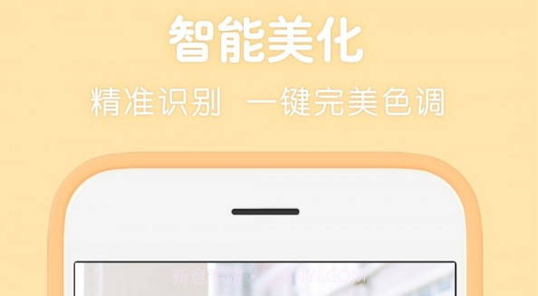 趣动视频v6.3.17.13截图
