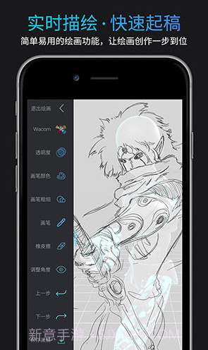 无限人偶(无限人偶模型全解锁)V3.1.7 安卓免费版V3.1.8截图
