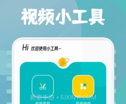 皮皮相册v1.13截图