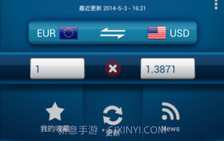 易汇率鐎瑰宕渧1.9截图