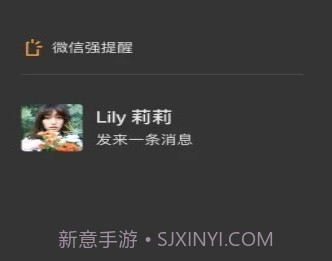 微信新表情包v7.0.13截图