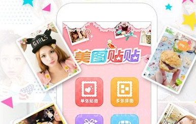 BECA Peach3.0.3.10截图