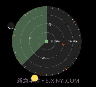 雷达指南针v1.0.8截图