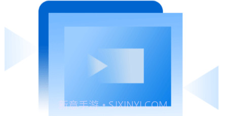 华新学堂v4.6.2.6截图
