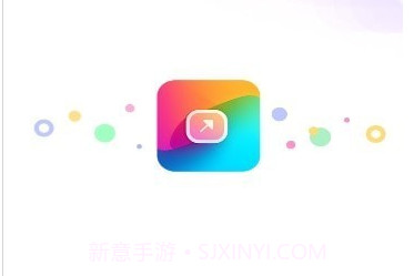 璀璨来电v1.9.10截图