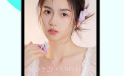 梦蝶相机v1.0.6截图
