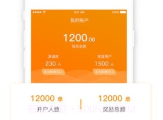 猫粮中心v1.0.6截图