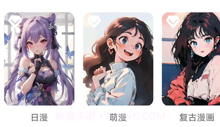 海豚相机v1.5截图