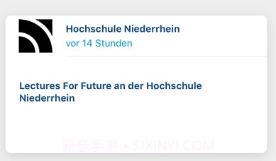 iHNv4.0.6截图