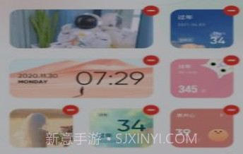 萌趣小组件v1.1.13截图