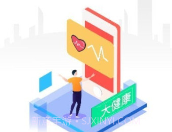伴行v4.2.7截图