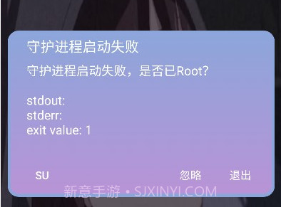 宏哥直装6.6测试版v6.5截图