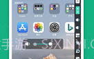 云手机王v1.0.8截图