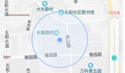 远近在线v1.2.8截图