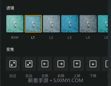 vn视频剪辑v1.16.15截图