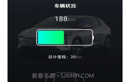 摩登汽车v1.0.12截图